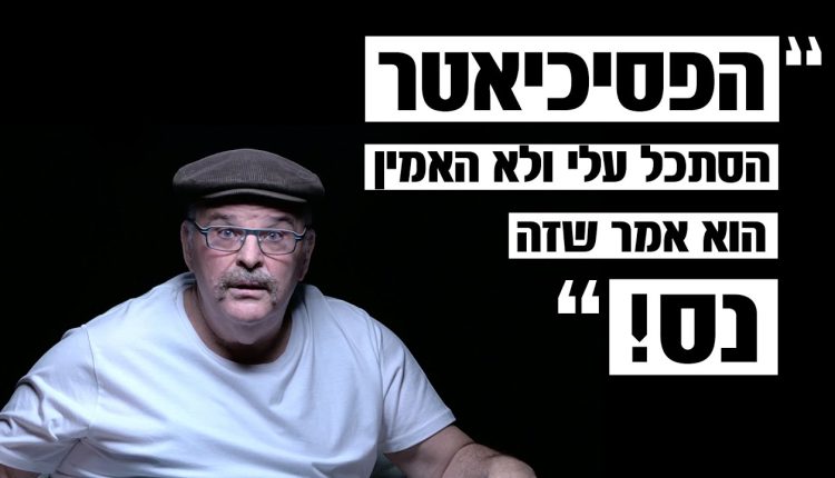 Automatic downloaded screenshots from https://www.youtube.com/watch?v=ThajgzBcU8A by Publisher