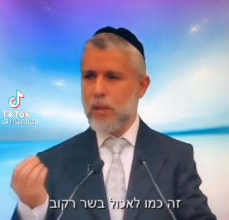 הרב-זמיר-כהן-בשר-חלב