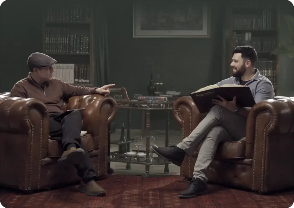 המשיח בתלמוד – איגוד