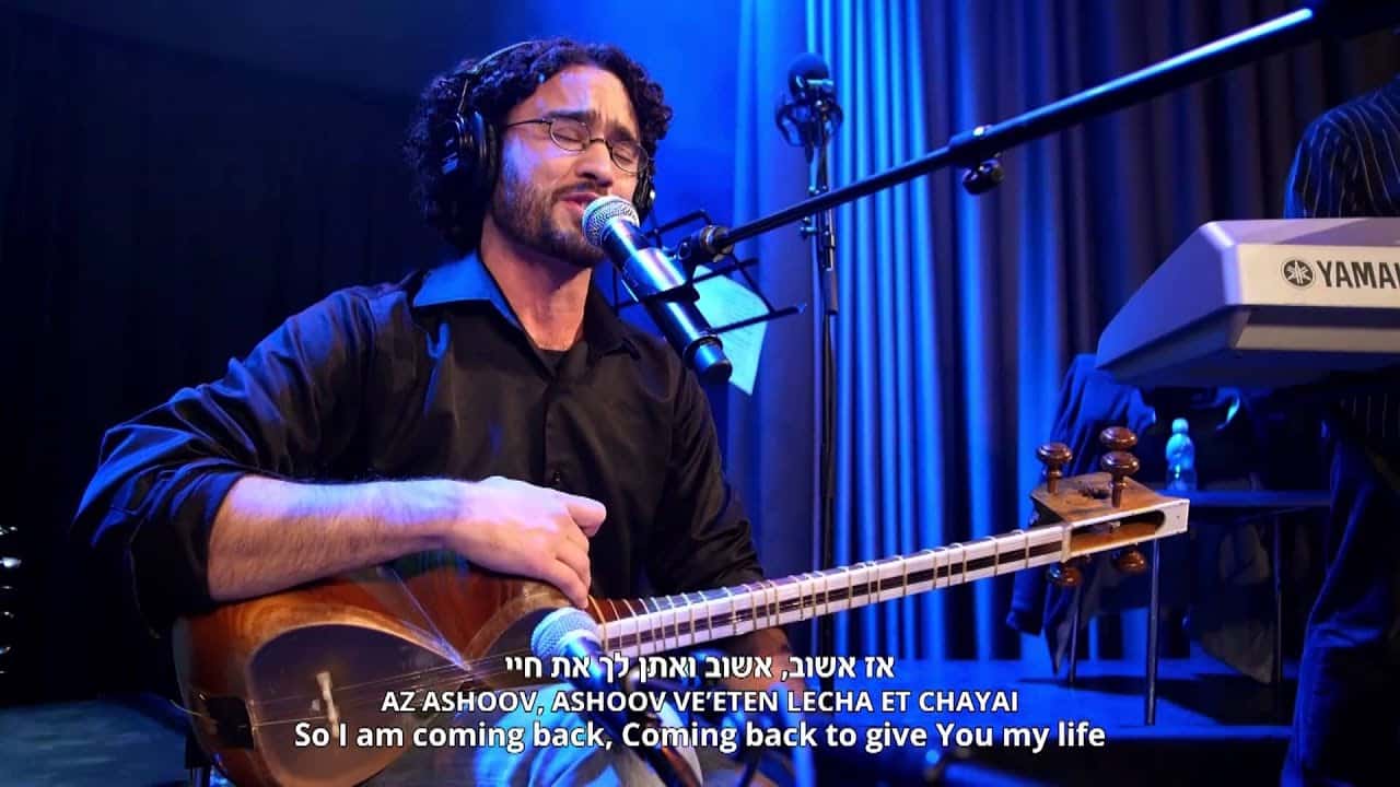 אשוב אליך | קונצרט תהילה לאלוהינו
